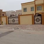 فيلا وشقق السعادة - صلالة
